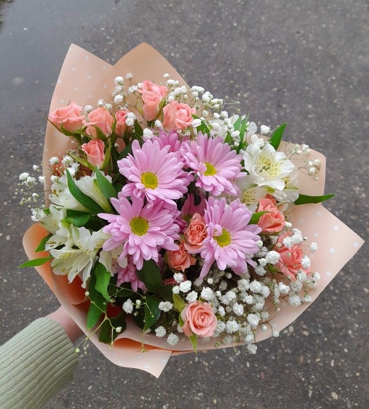 Stunning Daisy Bouquet